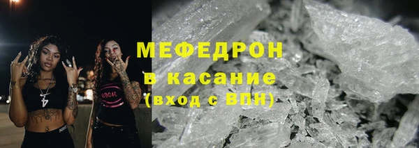 MDMA Верхнеуральск