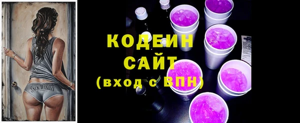 MDMA Верхнеуральск